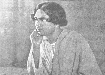 ভাগ হয়নিকো নজরুল