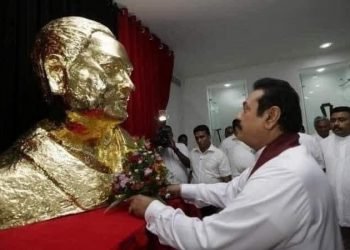 সহমত ভাইয়ের শহর