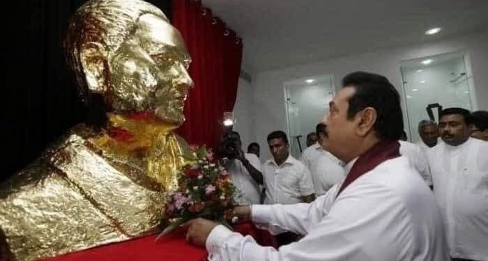 সহমত ভাইয়ের শহর