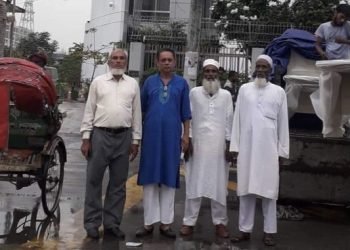 উড়ির চরে নির্বাচনের দাবিতে সিইসি’র কাছে স্মারকলিপি প্রদান