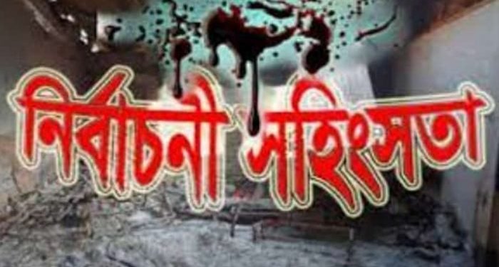 নির্বাচনী সহিংসতা প্রসঙ্গে সিইসির বক্তব্যকে আত্মঘাতী ও অপরিণামদর্শী বলেছে টিআইবি