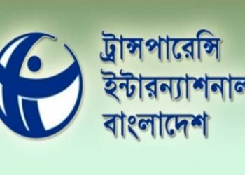 ১লাখ টন গম সরবরাহে ব্যর্থ প্রতিষ্ঠান কোন যাদুবলে ৫ লাখ টন গম সরবরাহের কাজ পেলো?