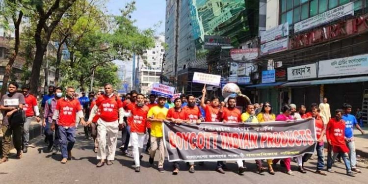 ভারতের পণ্যের মতো আ.লীগকেও বর্জন করতে হবে: গণঅধিকার পরিষদ