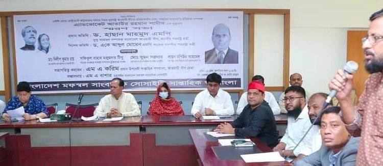 প্রয়াত এডভোকেট আতাউর রহমান শামীমের স্মরণ সভা জাতীয় প্রেসক্লাবে অনুষ্ঠিত