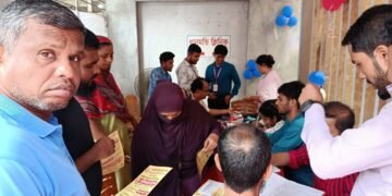 ধানমন্ডি ক্লিনিকে দিনব্যাপী ফ্রি মেডিকেল ক্যাম্প অনুষ্ঠিত
